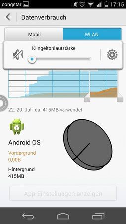 Screenshot_2014-07-29-17-15-30.jpeg