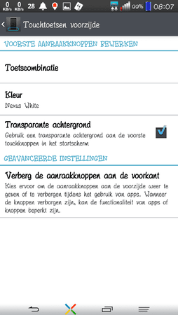 Screenshot_2014-07-31-08-07-47.png