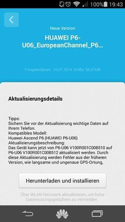 uploadfromtaptalk1407260624723.jpg