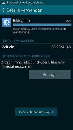 1407539964490.jpg