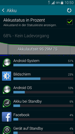 Screenshot_2014-08-10-10-50-56.png
