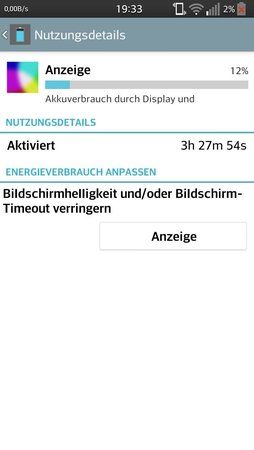 uploadfromtaptalk1407798473234.jpg
