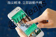 uploadfromtaptalk1407911301318.jpg