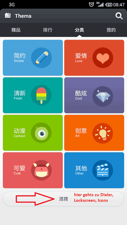 Screenshot_2014-08-17-08-47-25.png