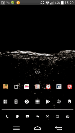 Screenshot_2014-08-18-16-20-29.png