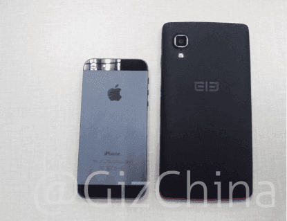 Elephone-P1000-GZ_02.png