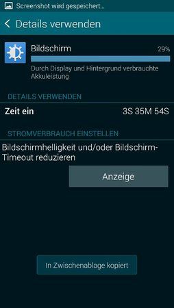 1408553253638.jpg