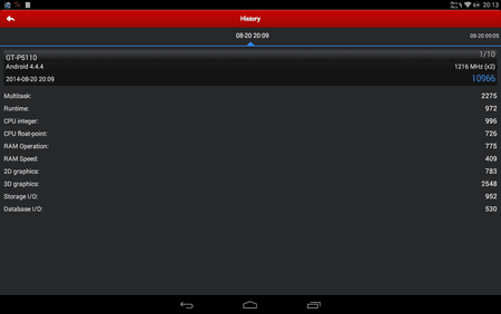 Screenshot_2014-08-20-20-13-12[1].png