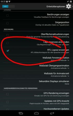 uploadfromtaptalk1408606526421.jpg