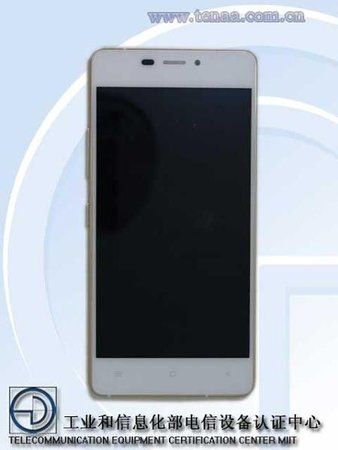 320089d1405954516-gionee-gn9005-gerade-mal-5mm-dick-01.jpg