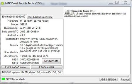 MTK Droid Tool defekt.JPG