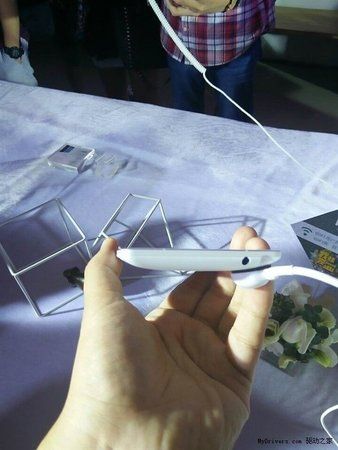 iuni-u3-launched-3.jpg