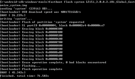 flashu.png