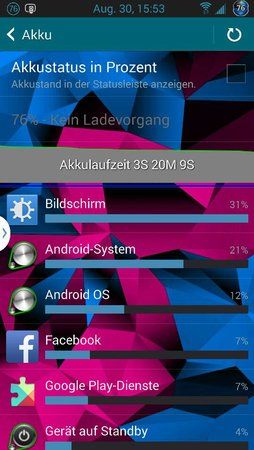 uploadfromtaptalk1409406921878.jpg