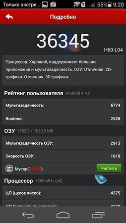 1409557953710.jpg