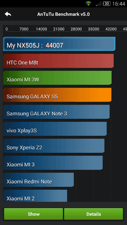 Screenshot_2014-09-02-16-44-53.png