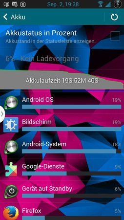 uploadfromtaptalk1409679616206.jpg