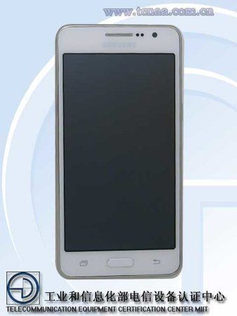Samsung-SM-G5309W-Snapdragon-410-64-bit-01.jpg