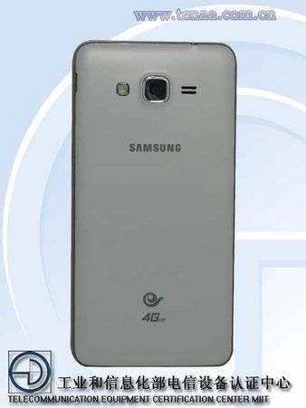 Samsung-SM-G5309W-Snapdragon-410-64-bit-02.jpg