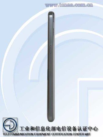 Samsung-SM-G5309W-Snapdragon-410-64-bit-03.jpg
