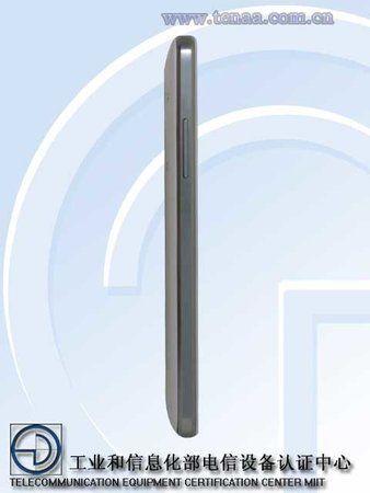 Samsung-SM-G5309W-Snapdragon-410-64-bit-04.jpg