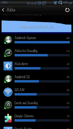 Screenshot_2014-09-04-19-43-58[1].png