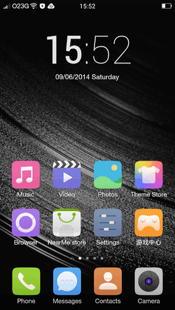 Screenshot_2014-09-06-15-52-55-543.png
