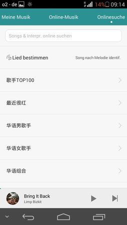 Screenshot_2014-09-09-09-14-59[1].jpeg