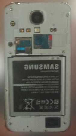 20140909_182328.jpg