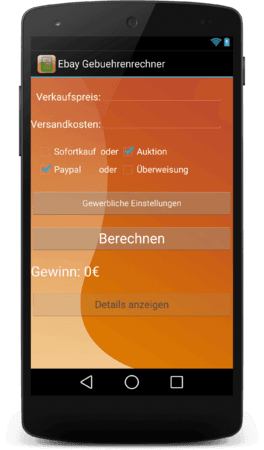 screen1.png
