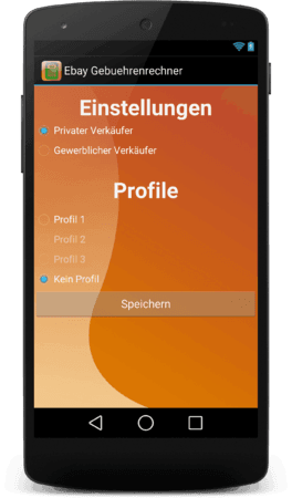 screen6.png