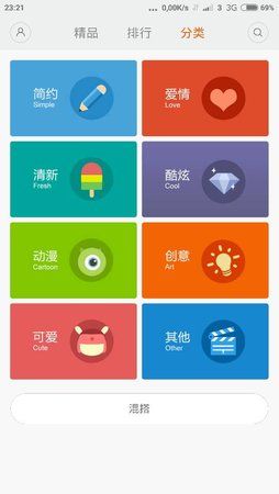 uploadfromtaptalk1410708623027.jpg