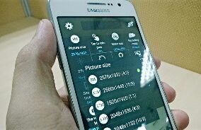 uploadfromtaptalk1410847416589.jpg