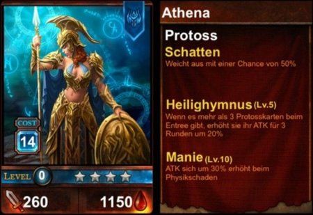 Athena.jpg