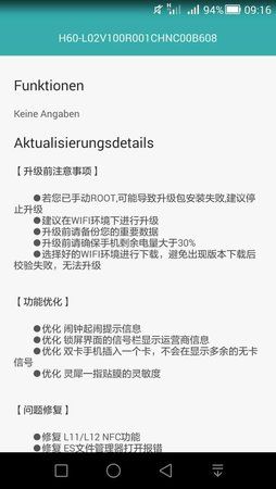 1411024695027.jpg