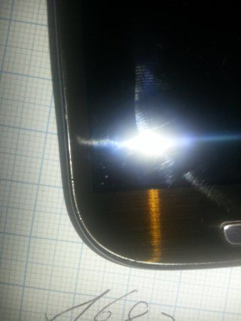 20140919_090738.jpg