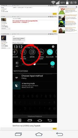 uploadfromtaptalk1411489527087.jpg