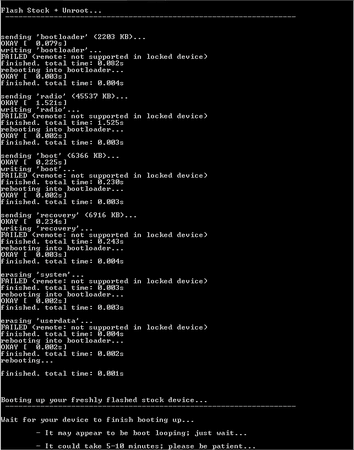 Flash_Screenshot.PNG