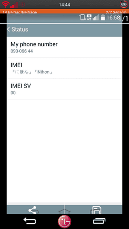 Screenshot_2014-10-04-14-44-54.png