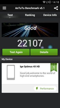 uploadfromtaptalk1412511908022.jpg