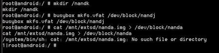 nand a.JPG