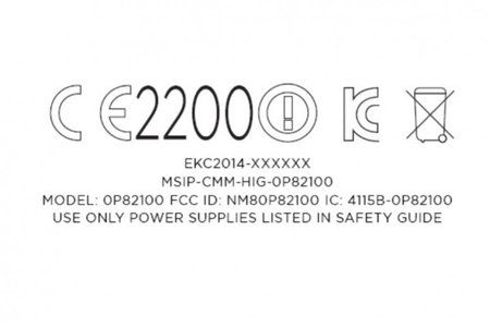 nexus9_fcc-600x400.jpg