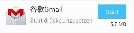 Gmail.jpg