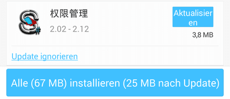 Screenshot_2014-10-15-23-08-49.png