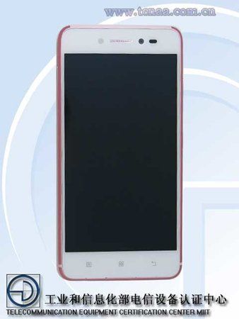 lenovo-sisley-iphone-6-klon-pink-teena.jpg