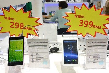 nufront-cheap-3g-tablets.jpg