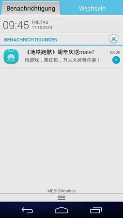 Screenshot_50vH.jpg