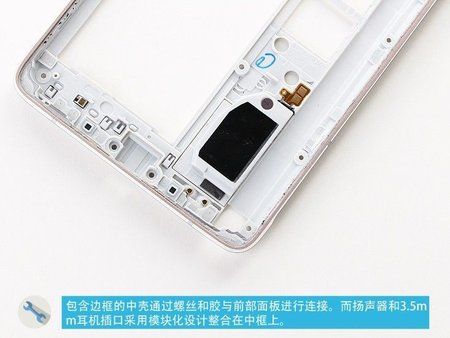 galaxy-note-4-teardown-3.jpg