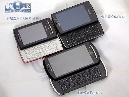 se-mini-pro-2-1.jpg
