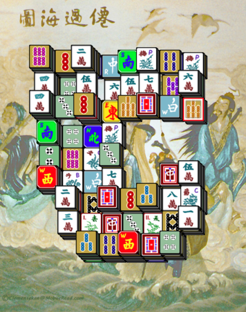 MahJonG.09.png